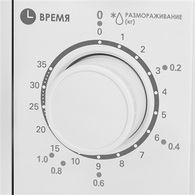 Tristar MW-3401CM Micro-ondes