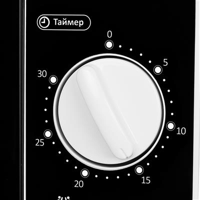 Tristar MW-3404CM Mikrowelle